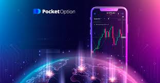 Unlocking the Potential of Trading with Pocket Option 10