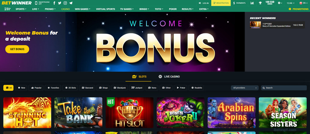 Comment supprimer un compte Betwinner facilement
