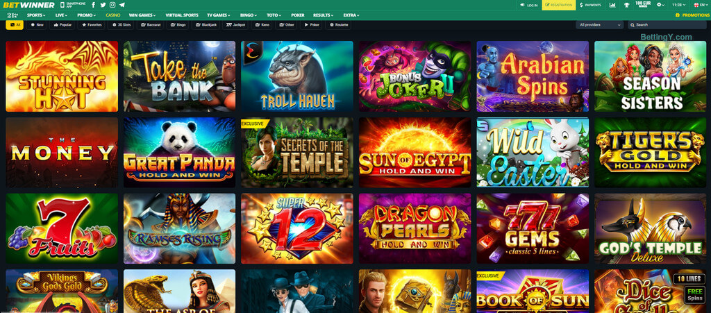 Découvrez les avantages des partenaires betwinner Découvrez les avantages des partenaires betwinner