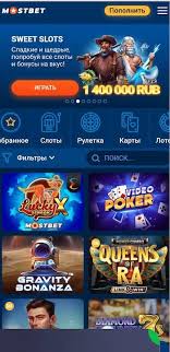 Online Casino Security and Fairness Как обеспечить безопасности и честность игр