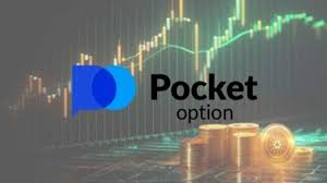 Pocket Option Withdrawal How to Navigate the Process Smoothly