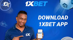 1xBet 日本アプリをダウンロード - スマートな賭けを楽しむ 1xBet 日本アプリをダウンロード - スマートな賭けを楽しむ