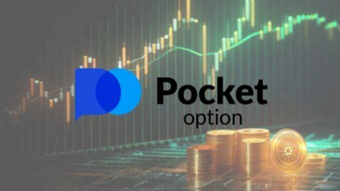 The All-in-One Trading Solution Pocket Option The All-in-One Trading Solution Pocket Option